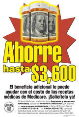 ahorre